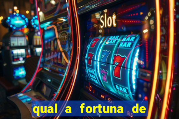 qual a fortuna de juliette hoje